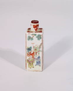 Chinese Rectangular Famille Verte Snuff Bottle with the Eighteen Arhats, 19th Century: The snuff bottle measures 3 inches in height and 1 inch in width