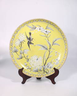 Yellow Da Ya Zhai Plate: The plate's diameter is 13.25 inches.