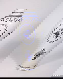 Chinese Blue and White Gold Vase, Qianlong Period: The height is 13.5 inches and the width is 5.5 inches.