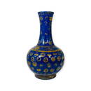 Chinese Gilt Gold Blue Glazed Porcelain Vase, 19th Century, Qian Long Mark