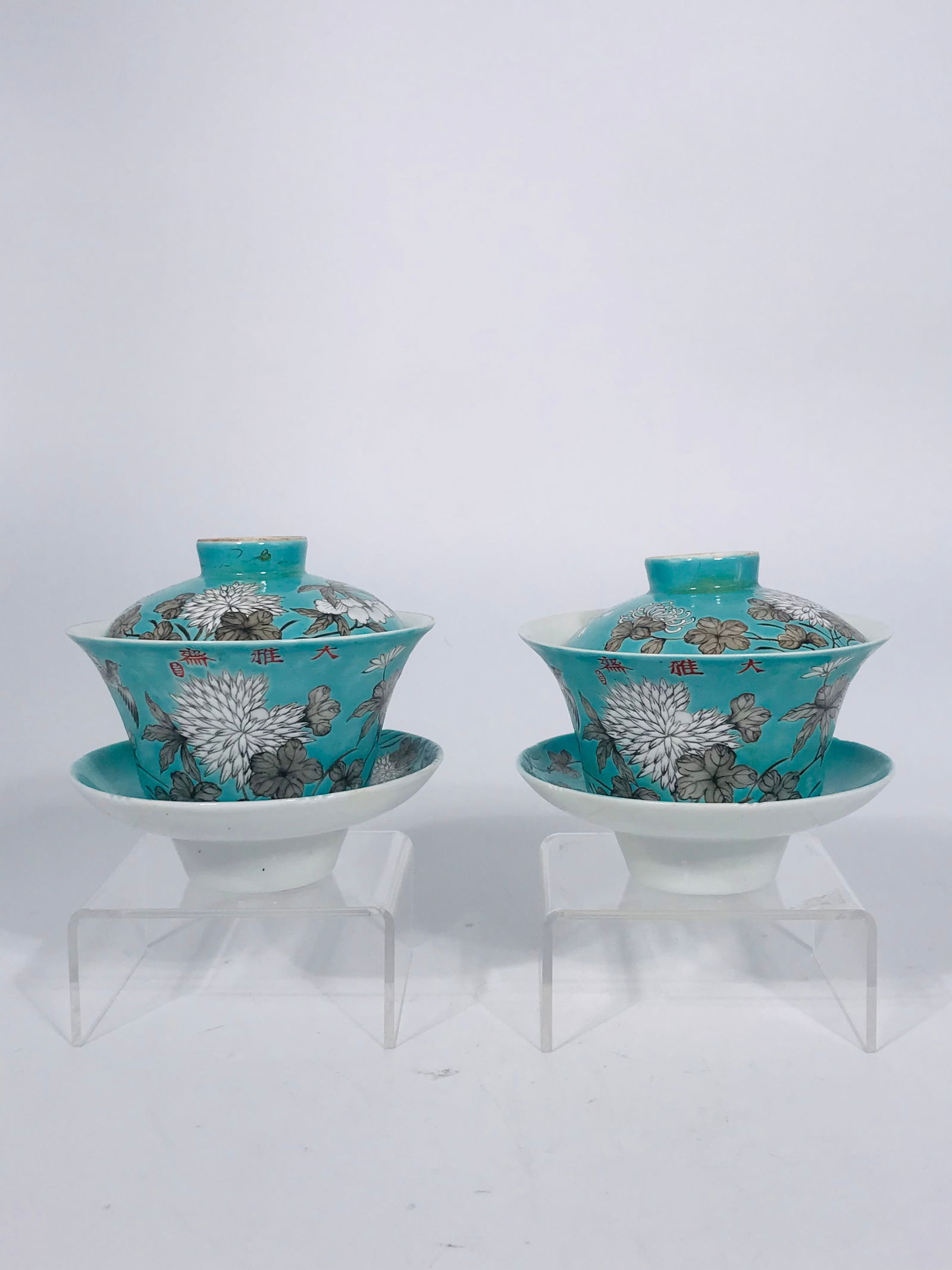 A Pair of Chinese Teacups with Stand and Cover (1 of 5)