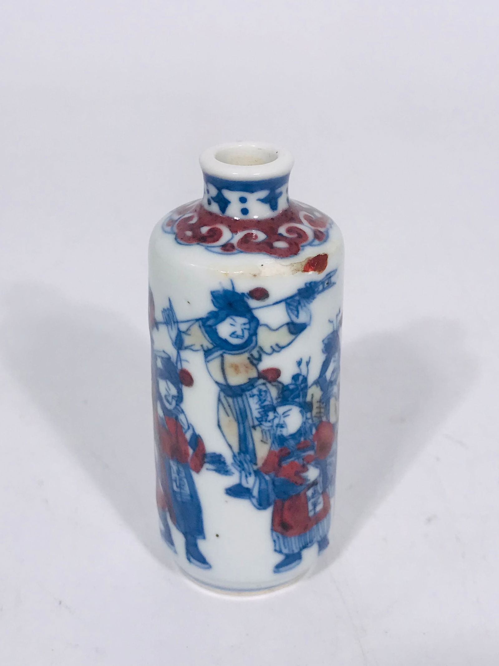 A Chinese Underglaze Blue and Red Snuff Bottle (1 of 8)