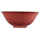 Sotheby's A copper-red-glazed bowl, Yongzheng mark and period