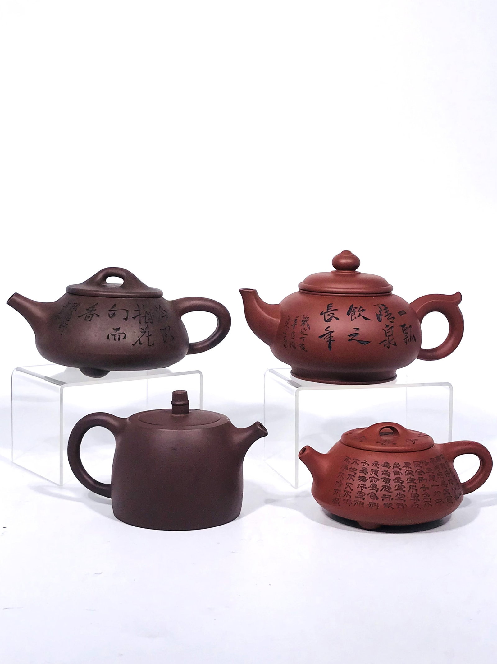Four Chinese Zisha Teapots (1 of 12)