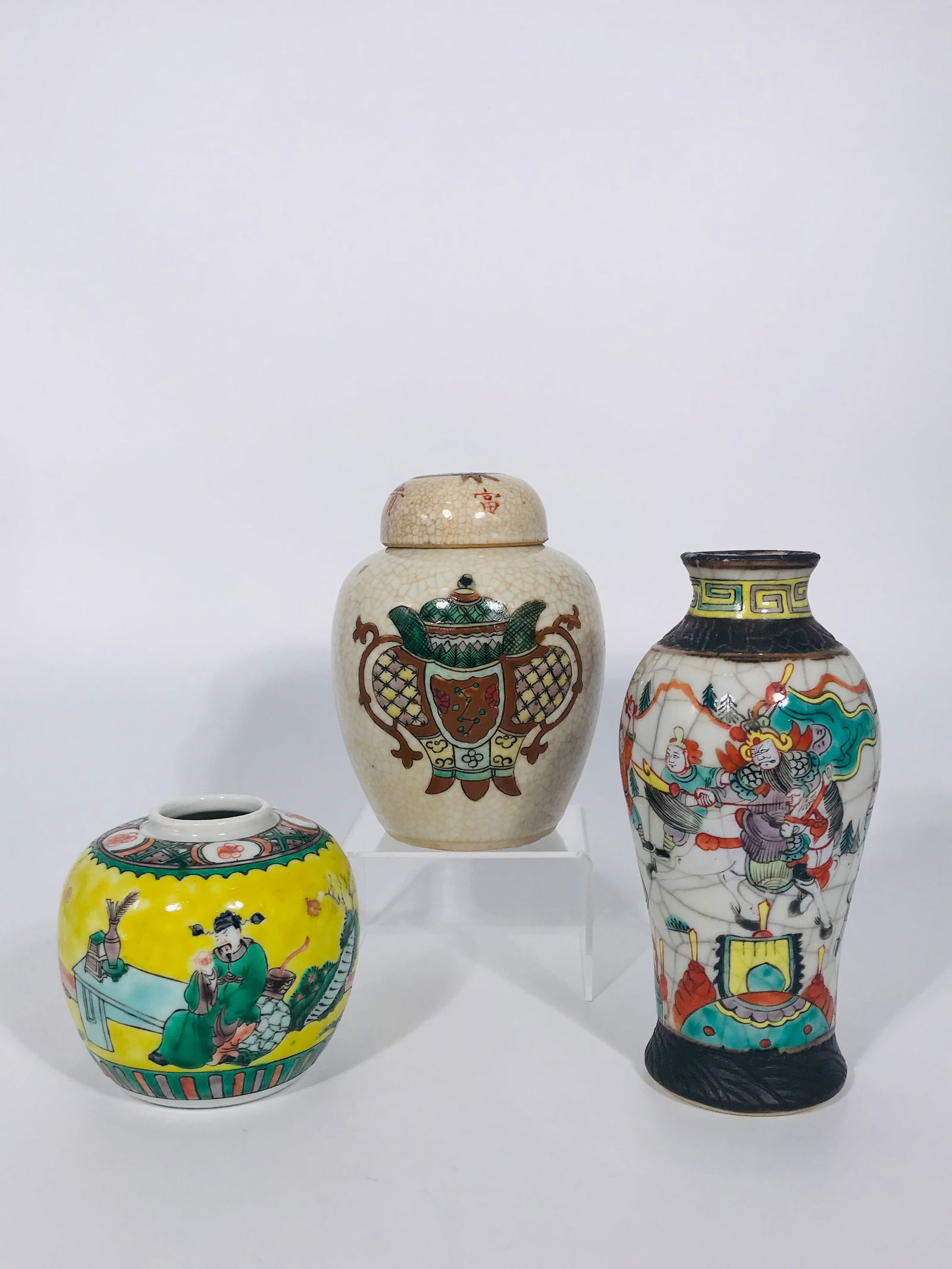 Two Chinese Jars and a Vase (1 of 10)