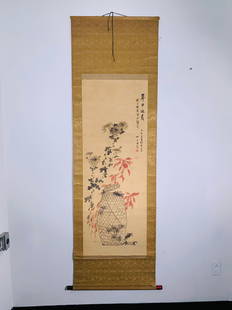 Chinese Scroll Painting: There are paintings of crabs. The height is 81.5 inches and the width is 25.25 inches. Provenance: From New Jersey