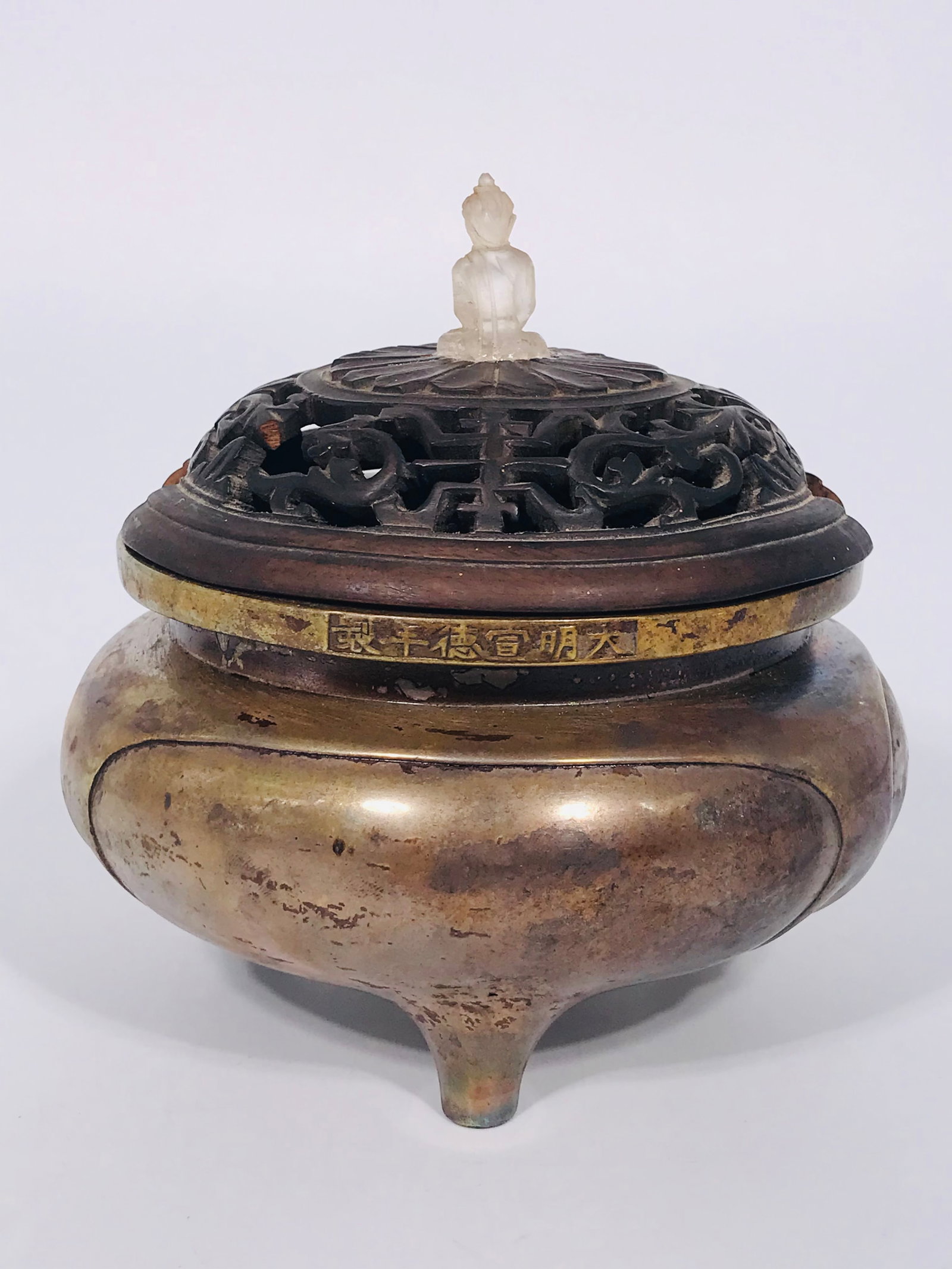 Chinese Bronze Incense Burner: 5.5 inches width and height.
