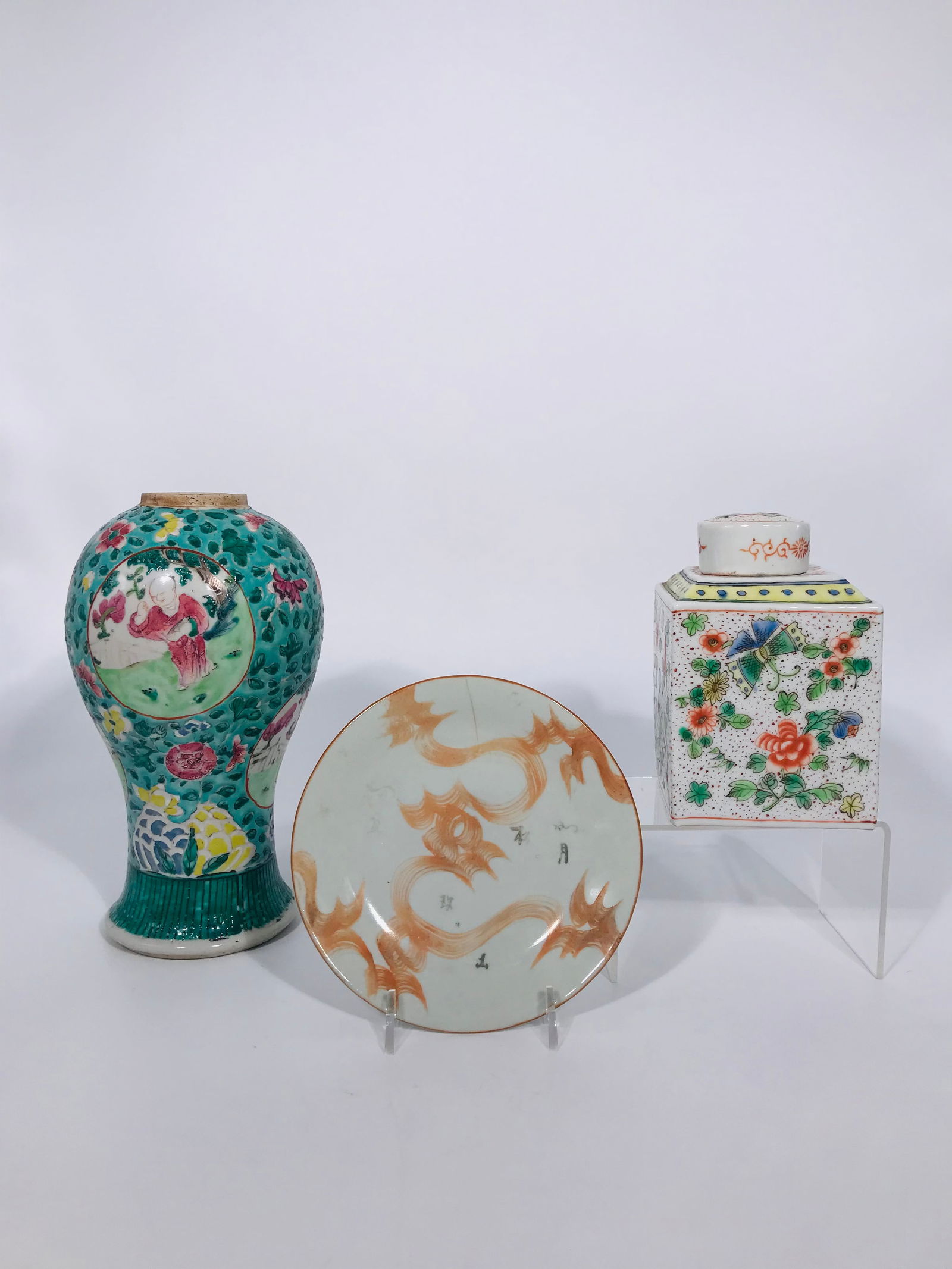 Three Chinese Porcelain Items (1 of 11)