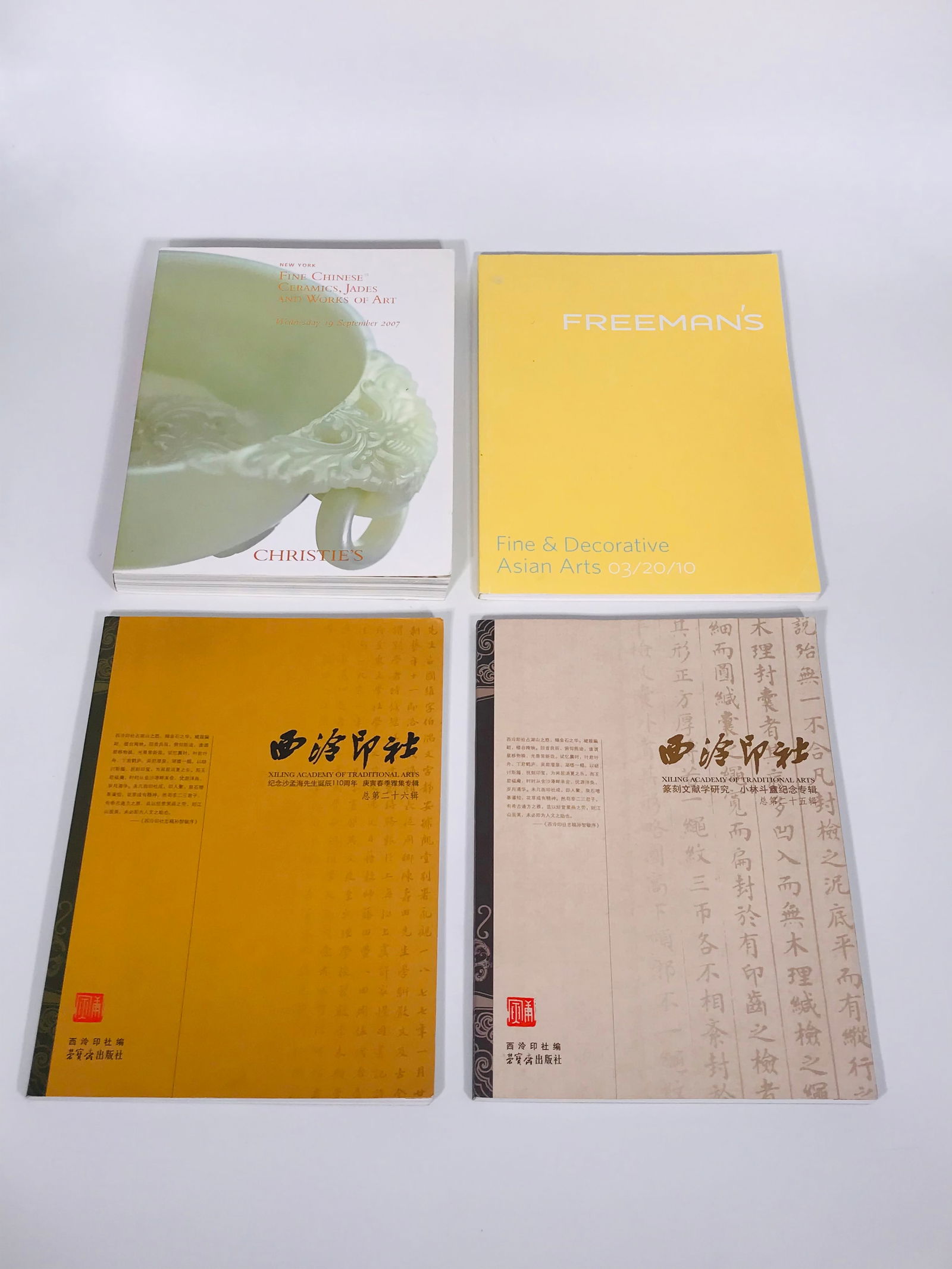 Four Chinese Antique Auction Catalogs: One catalog is from Christie's NY. Another is from Freeman's NY. The other two are from China. Provenance: From Connecticut