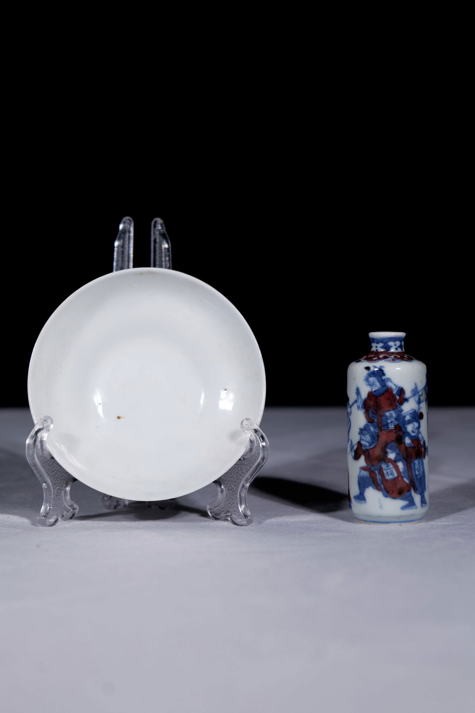 Two Small Chinese Porcelain Objects (1 of 9)