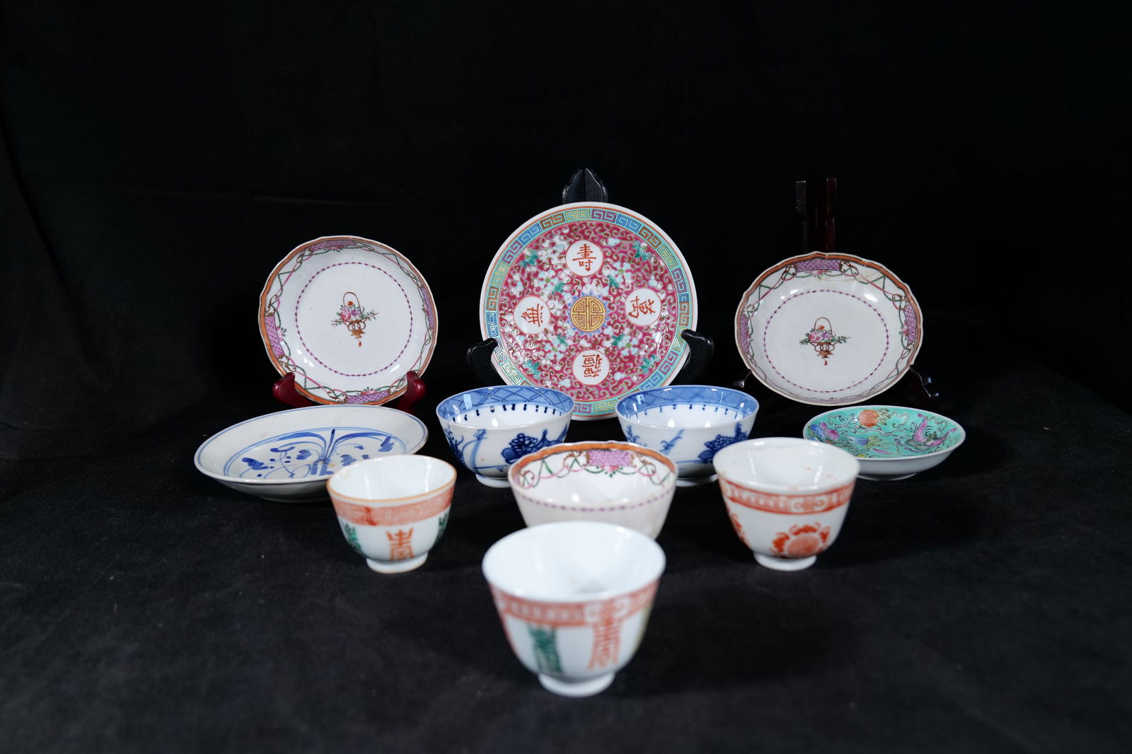 Six Chinese Cups and Five Chinese Plates, Qing Dynasty (1 of 14)
