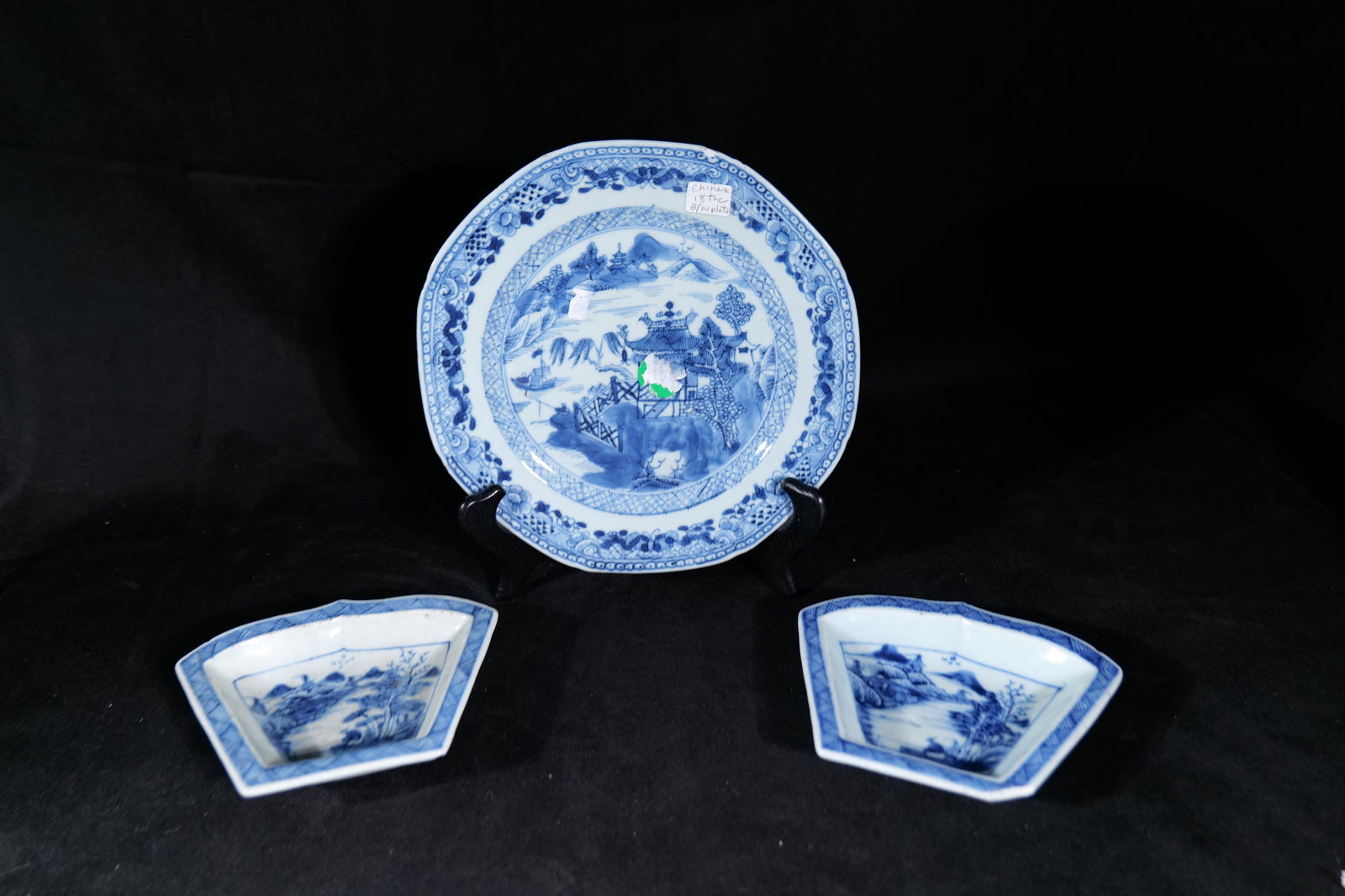 A Group of Three Blue and White Dishes, Qing Dynasty (1 of 6)