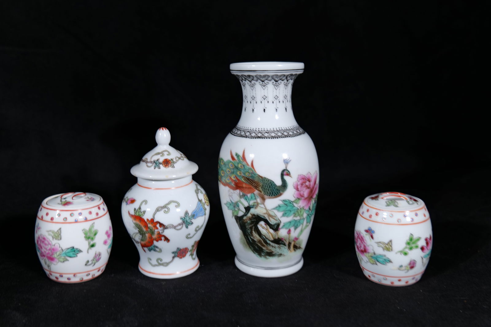 A Group of Four Famille Rose Porcelain Wares, Qing Dynasty (1 of 14)