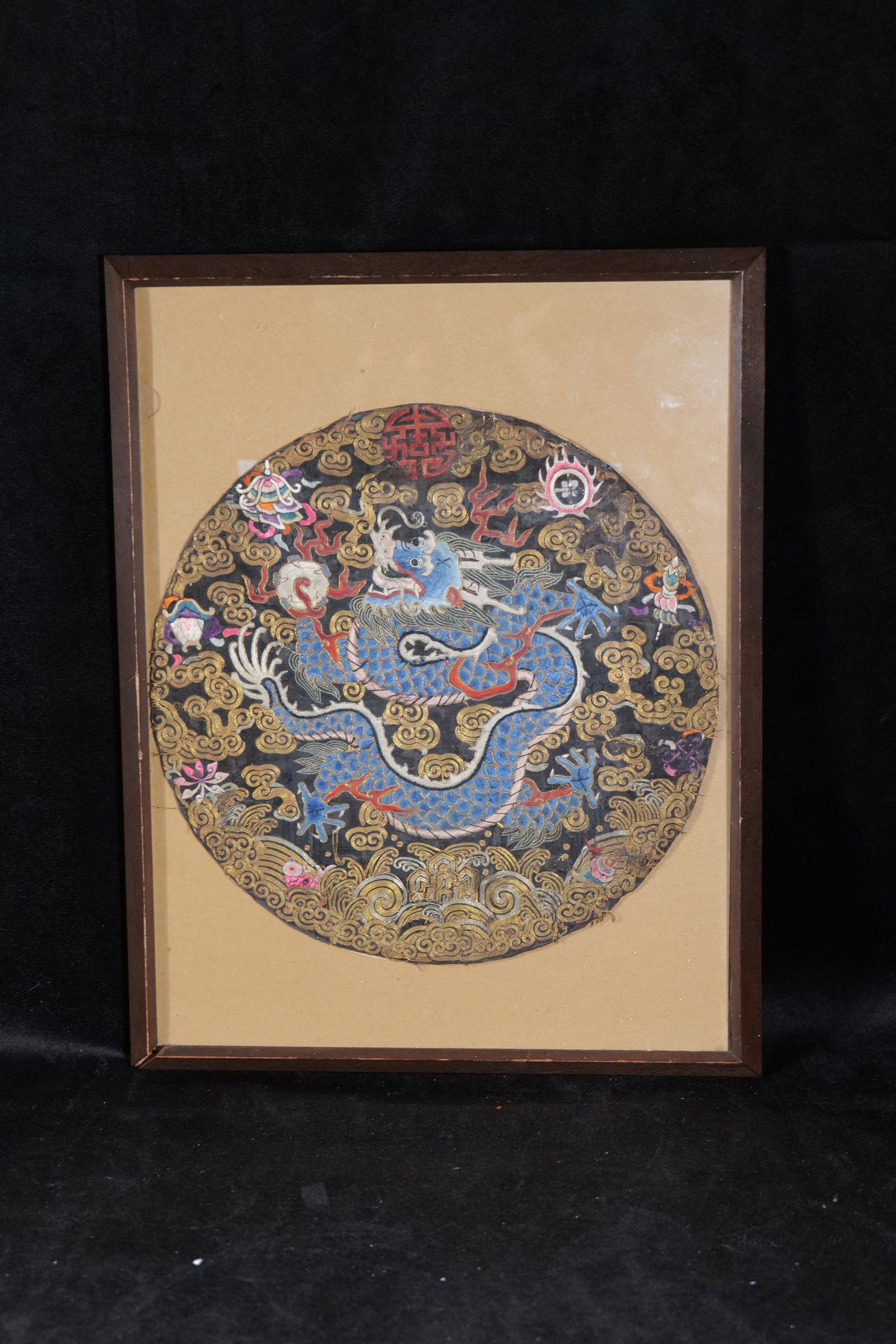 An Embroidered Silk Circular 'Dragon' Panel, Qing Dynasty (1 of 1)