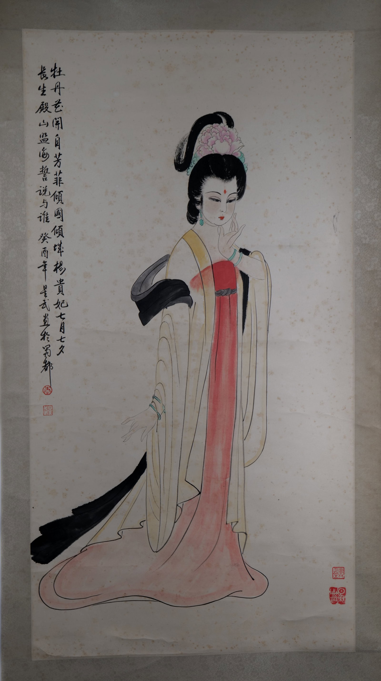 A Chinese Painting Signed by Li Xingwu: Chinese painting depicts imperial concubine of the Tang dynasty, Yang Yuhuan, signed, with the seal of the artist, ink and color on paper, hanging scroll, 65 in. (165.1 cm.) x 21 in. (53.3 cm.)