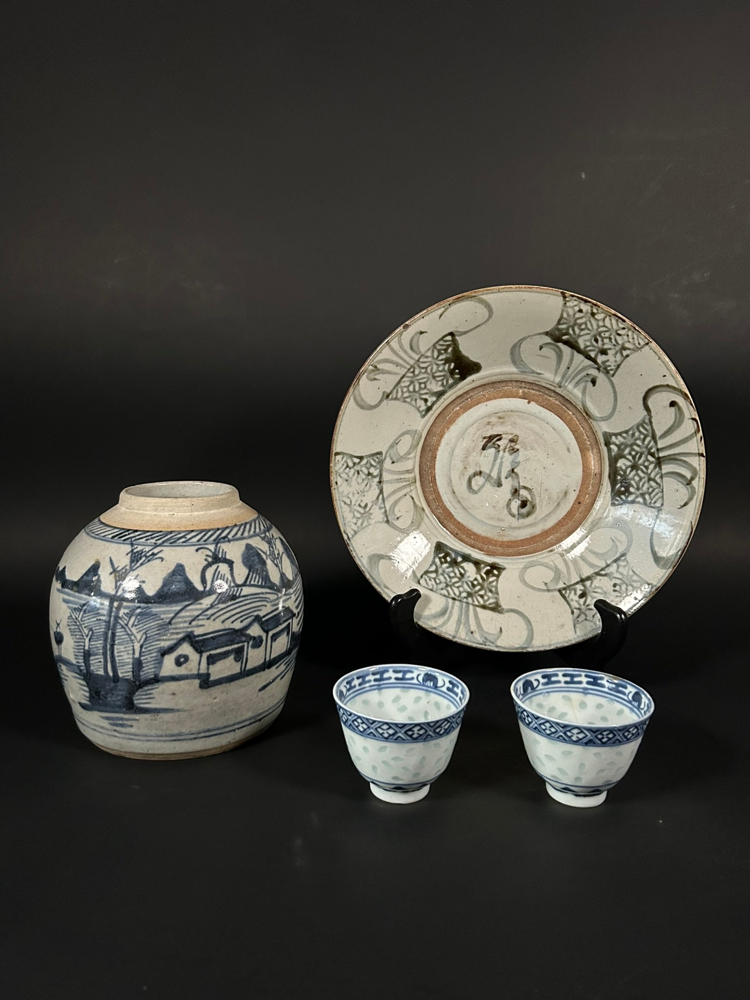 A Group of Four Blue and White Wares, Late Qing Dynasty (1 of 14)