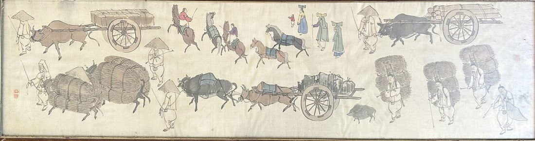 A Framed Korean Embroidered and Painted Silk Scroll (1 of 9)