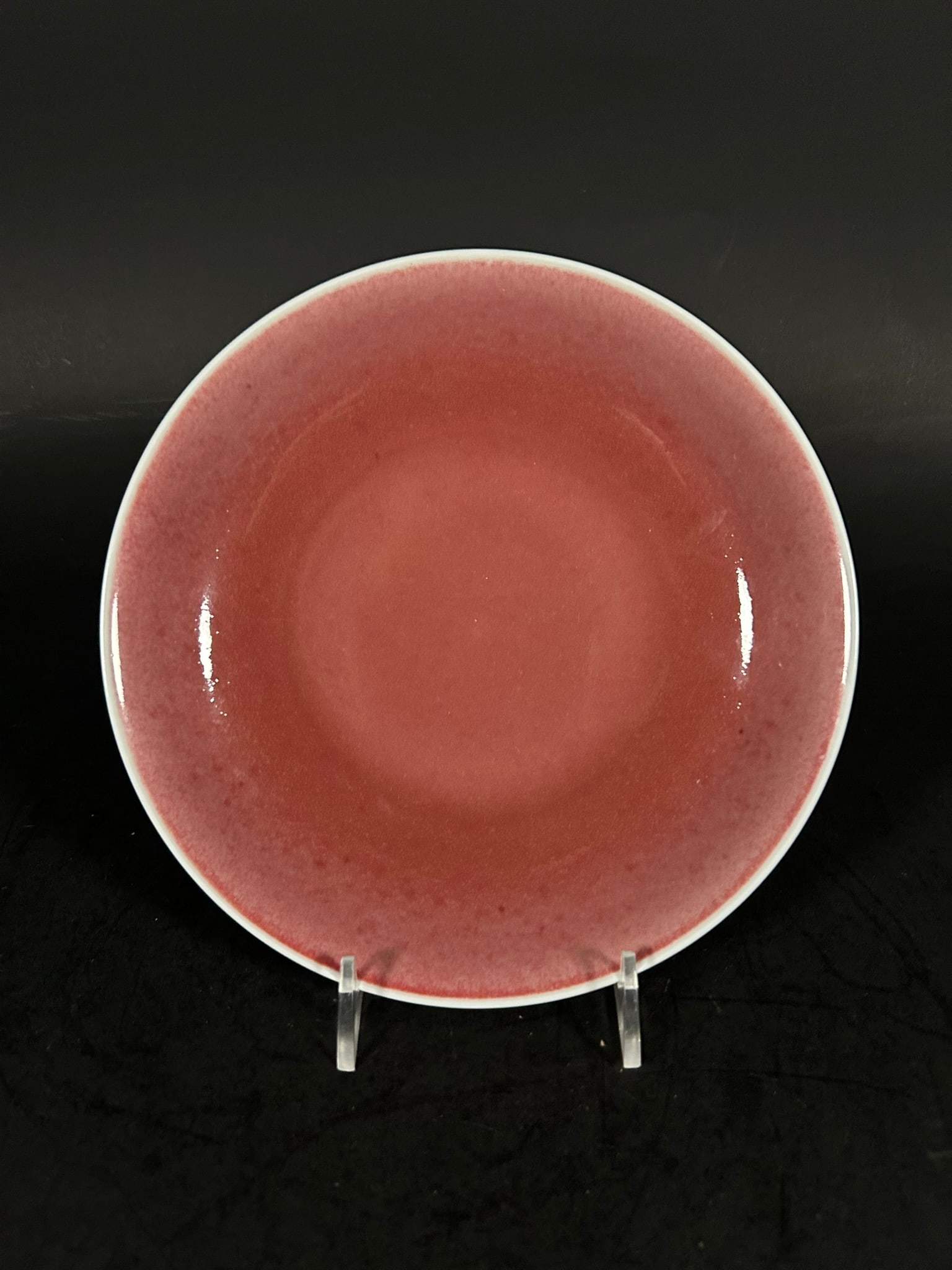 A Chinese Peach Bloom-Glazed Dish, Qianlong Six-Character Mark, Qing Dynasty (1 of 4)