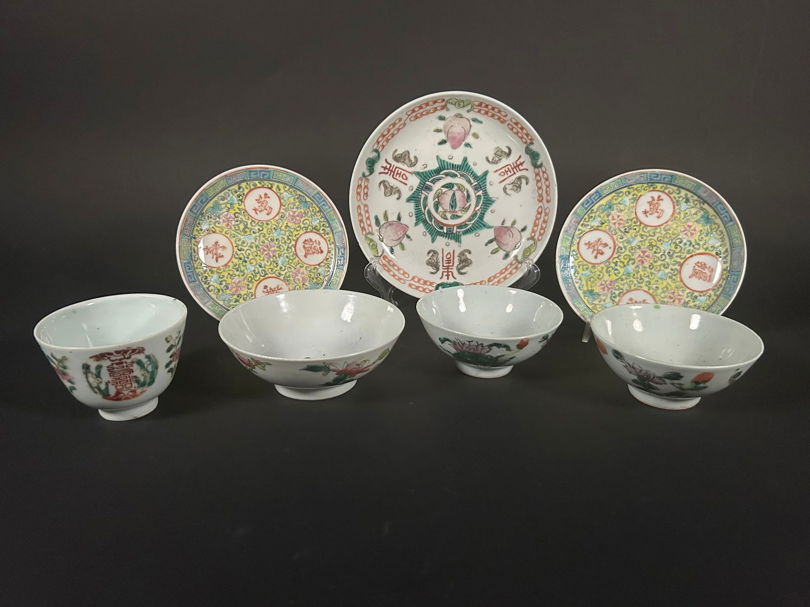 A Group of Seven Chinese Porcelain Wares, Republic Period (1 of 20)