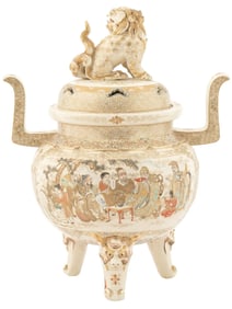 A Japanese Satsuma Censer