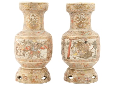 A Japanese Satsuma Pair Vases