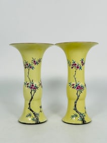 A Pair of Small Chinese Famille Rose Yellow-Ground Gu-Form Beaker Vases, Late Qing Dynasty/Republic