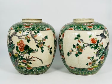 A Pair of Famille Verte Crackle-Glaze Ovoid 'Birds and Flowers' Jars, Qing Dynasty