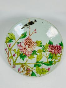 A Large Chinese Famille Rose 'Bird and Flower' Dish