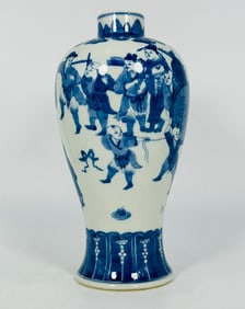 A Chinese Blue and White 'Figural' Vase
