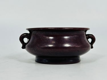 Sotheby's Provenance: An Iron-Rust-Glazed Censer, Qing Dynasty, 18th/19th Century