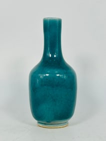 A Chinese Blue Glazed Vase