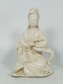 A Chinese Dehua Figure of a Guanyin, 20th Century