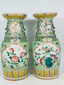 A Pair of Chinese Famille Rose Vases, Qing Dynasty