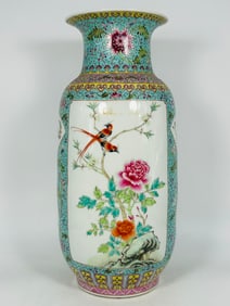 A Chinese Famille Rose 'Lantern' Vase, 20th Century