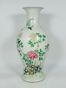 A Chinese Famille Rose Vase, Guanyin Zun