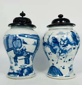 Two Chinese Blue and White Vases with Wood Covers, Kangxi Period, Qing Dynasty