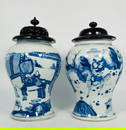 Two Chinese Blue and White Vases with Wood Covers, Kangxi Period, Qing Dynasty