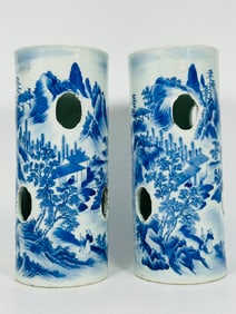 A Pair of Chinese Blue and White Hat Stands, Qing Dynasty