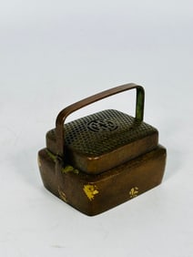 A Chinese Copper Hand Warmer with Mark