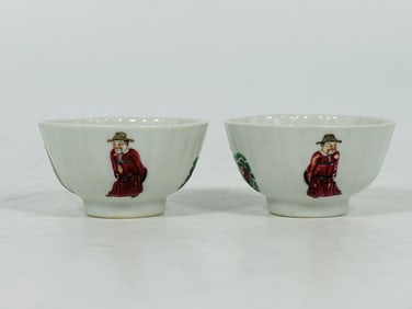 A Pair of Chinese Famille Rose 'Figural' Melon-Form Cups