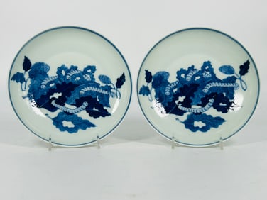 A Pair of Chinese Blue and White 'Silkworm' Dishes, 20th Century