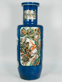 A Large Chinese Famille Vert Blue Ground 'Medallion' Vase, Qing Dynasty