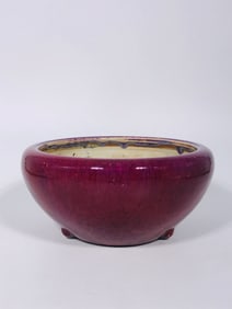 A Chinese Red Glaze Incense Burner, Qing Dynasty