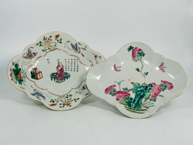 Two Chinese Famille Rose Lobed Dishes, Qing Dynasty/Republic Period