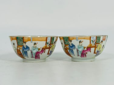 A Pair of Chinese Famille Rose and Gilt-Decorated Inscribed 'Figural' bowls