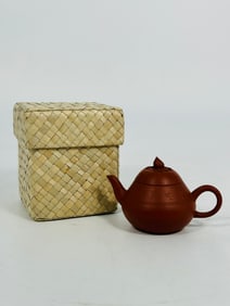 A Chinese Yixing Zisha Teapot with Bamboo Box, Meng Yigong Mark, Meng Chen"s Son, Qing Dynasty