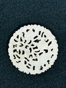 A Chinese Round Jade Pandent