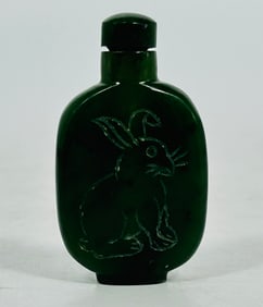 A Chinese Spinach-Green Jade Snuff Bottle