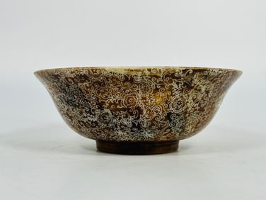 A Chinese 'Bagua' Bowl