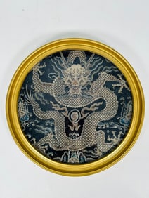 A Chinese Dragon Embroidery in Round Frame, Qing Dynasty